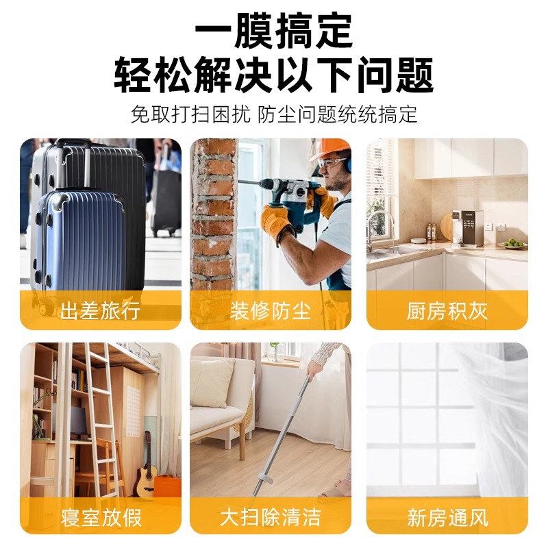 色格双面绒键盘收纳袋：保护你的数码宝贝，告别灰尘困扰！