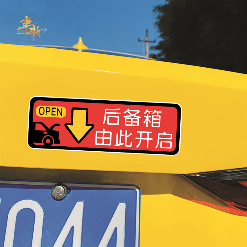 防水G5W11-2C微动开关：揭秘汽车机械设备中的“守护神”