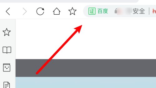 {$zanpian.article_name