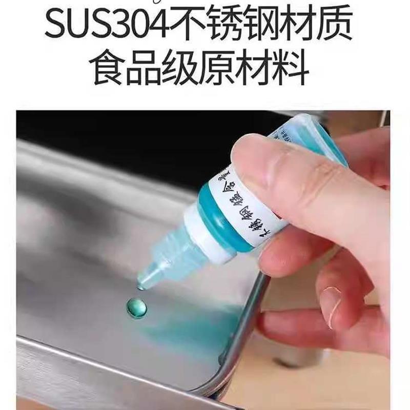家用新款电蒸锅多功能广东肠粉机工具套装蒸箱迷你小型拉肠蒸粉机，厨房新宠，蒸出美味新生活！✨