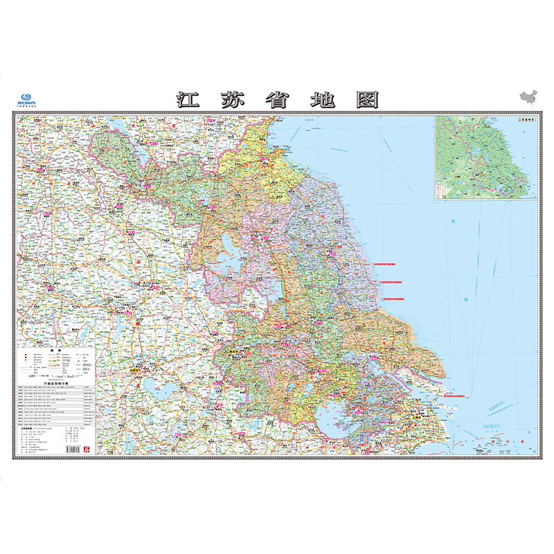 包邮江苏省地图：全省范围精确到地级县级及乡镇，带你走进江苏每一寸土地！️