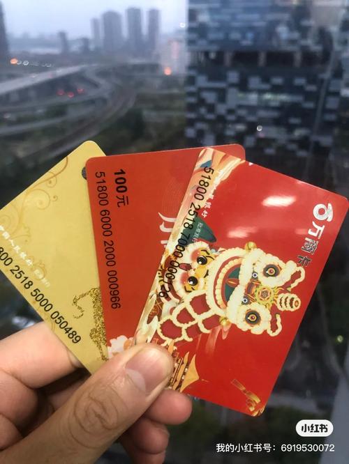 万卡卡盟,引领数字支付新潮流的支付平台解析