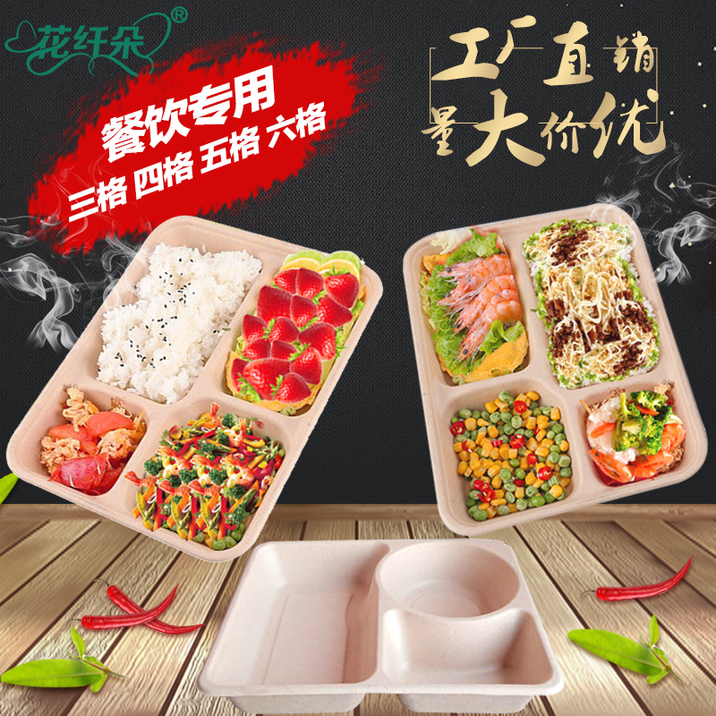 PLGA 80:20高纯度：生物可降解材料的神奇之旅