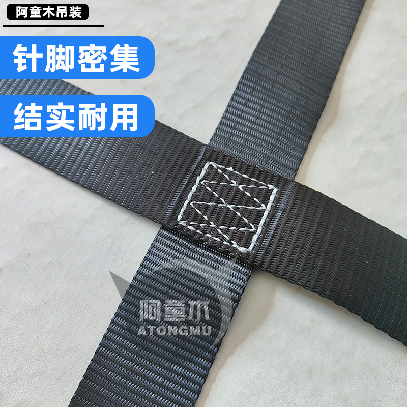 4x6米儿童户外攀爬网：宝宝的体能乐园，快乐成长新选择！