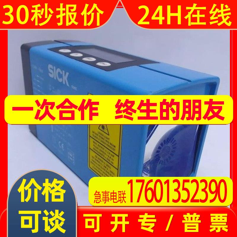 原装正品VL53L0/400激光测距传感器：精准测量，科技新体验！✨