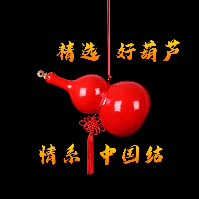 50ml大漆漂流漆扇：亲子DIY非遗传承，打造独一无二的艺术品！