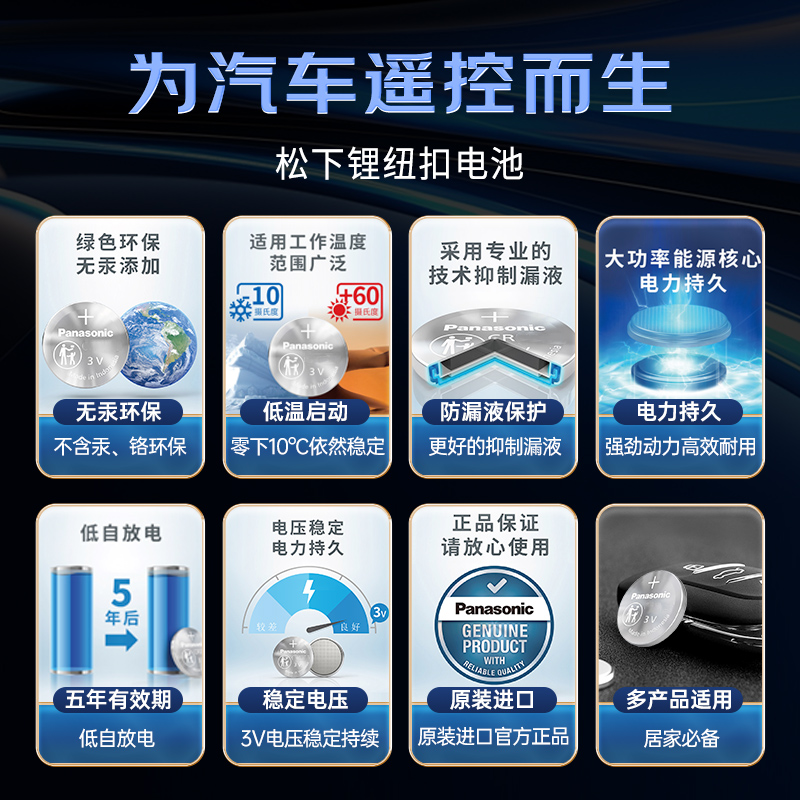 探岳2024新款300豪华版值得入手吗？