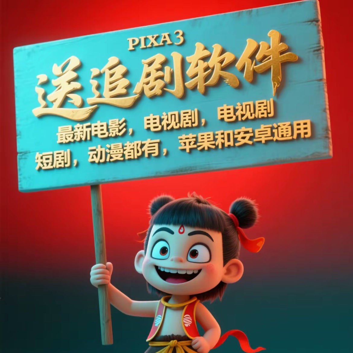 快手极速版老旧版本：别再用！这些隐藏功能你根本不知道！