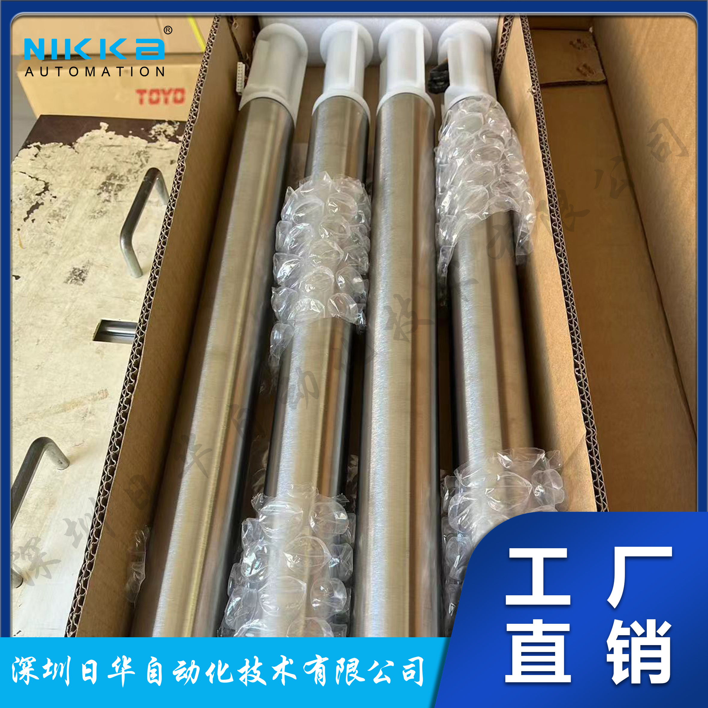 德马Damon电动电机滚筒DPR-AD-50-794-45ZSHA：揭秘工业自动化的秘密武器！