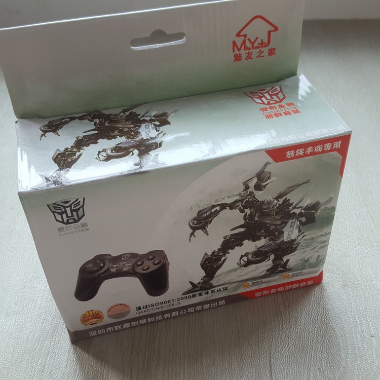 魅族手机是国产品牌吗？全面解析魅族手机的出身背景