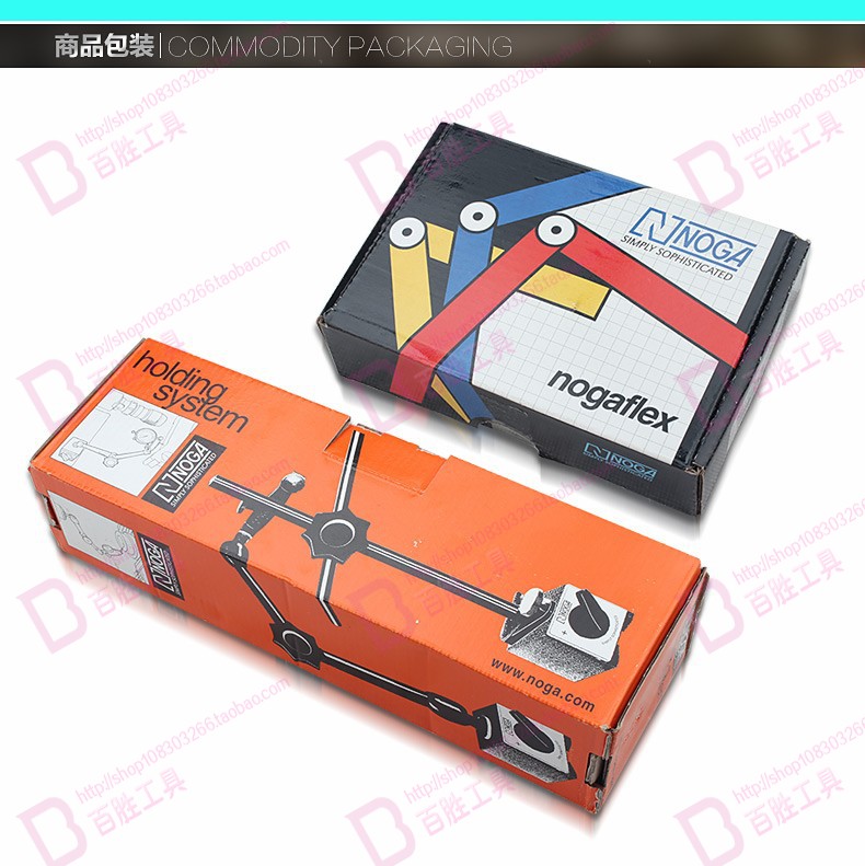 以色列原装正品诺佳NOGA磁力座NF1030，特价批发，工业测量新选择！