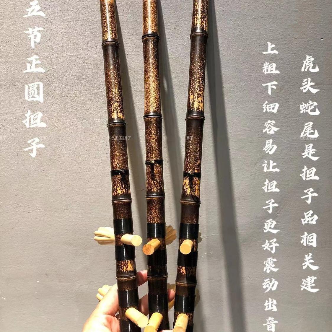 正圆福建鳝鱼黄娃娃调西皮老生大二黄京胡担子芝麻花紫竹担子：传统戏曲的魅力与传承