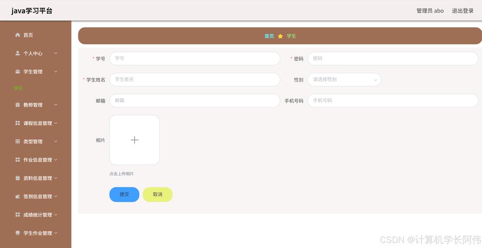 辅助平台,一站式写作辅助平台助力高效创作与创意灵感