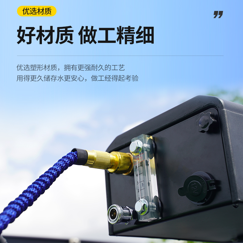 越野车改装必备：车载水箱车侧洗澡饮用储水舱车顶水箱，户外露营神器！