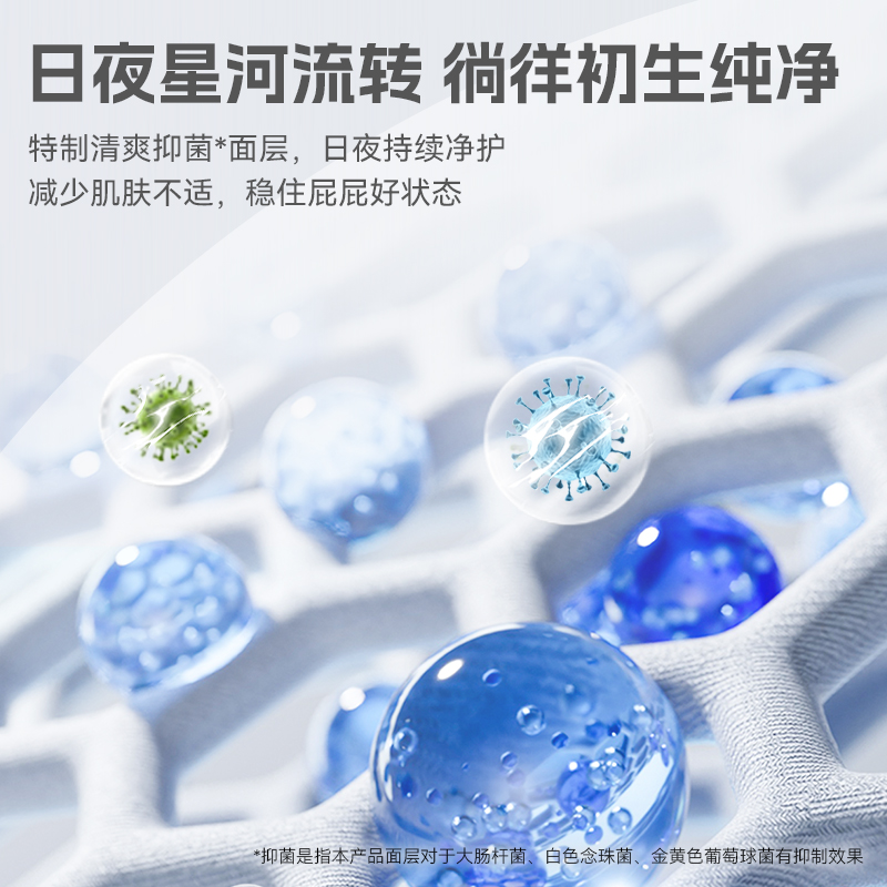 有道听力宝E6pro：英语听力神器，助你轻松拿下英语听力难关！