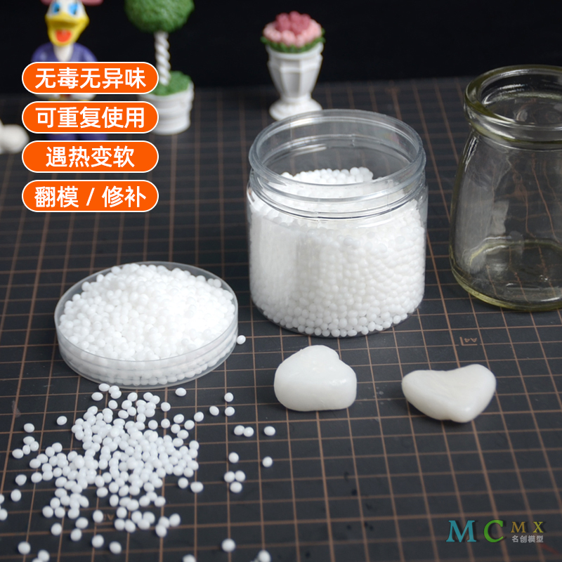 蓝色塑料法兰密封齿条，拼装自由，守护你的管道安全！