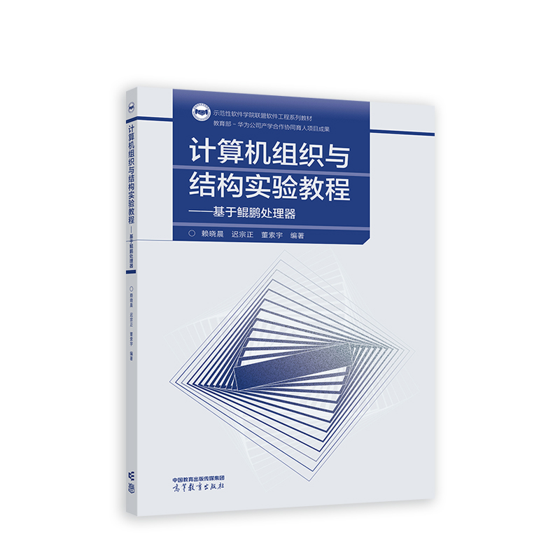排卵期计算器在线，手把手教你科学备孕，绝绝子的神器！