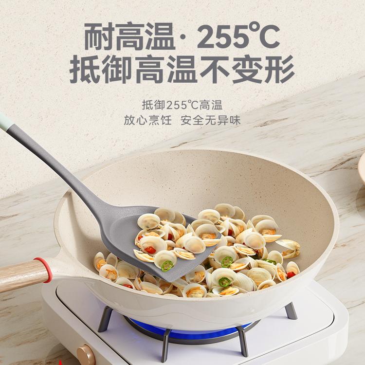 德国食品级硅胶铲，炒菜神器，耐高温不粘锅最佳拍档
