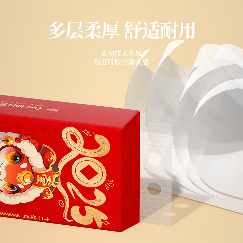 称量纸的秘密：75*75、100*100、150*150mm，哪款才是实验室的“称量神器”？