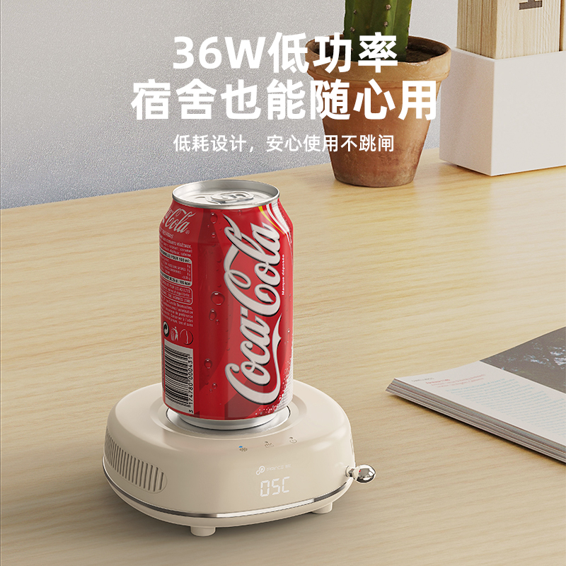 普芝快速制冷杯垫：冷热两用，你的办公桌必备神器！
