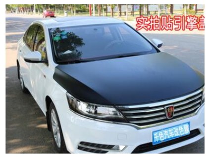 汽车装饰贴膜：给爱车穿上新衣，瞬间提升颜值！✨