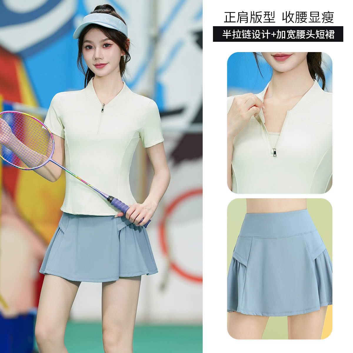 夏日跑步新宠：速干防走光跑步短裙，让你自信挥洒汗水！‍♀️✨