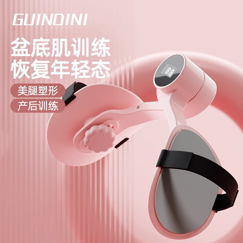 带绑带防滑盆底肌训练器，重塑紧致美腿，告别松垮！