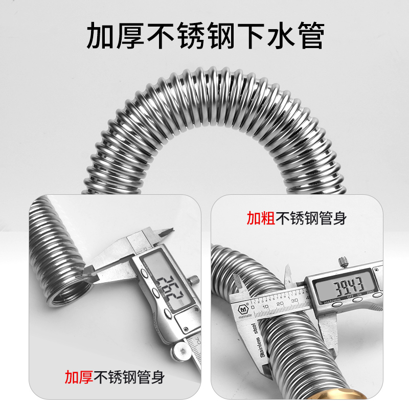 厨房不锈钢双槽菜盆下水管解决方案大揭秘，告别漏水烦恼！