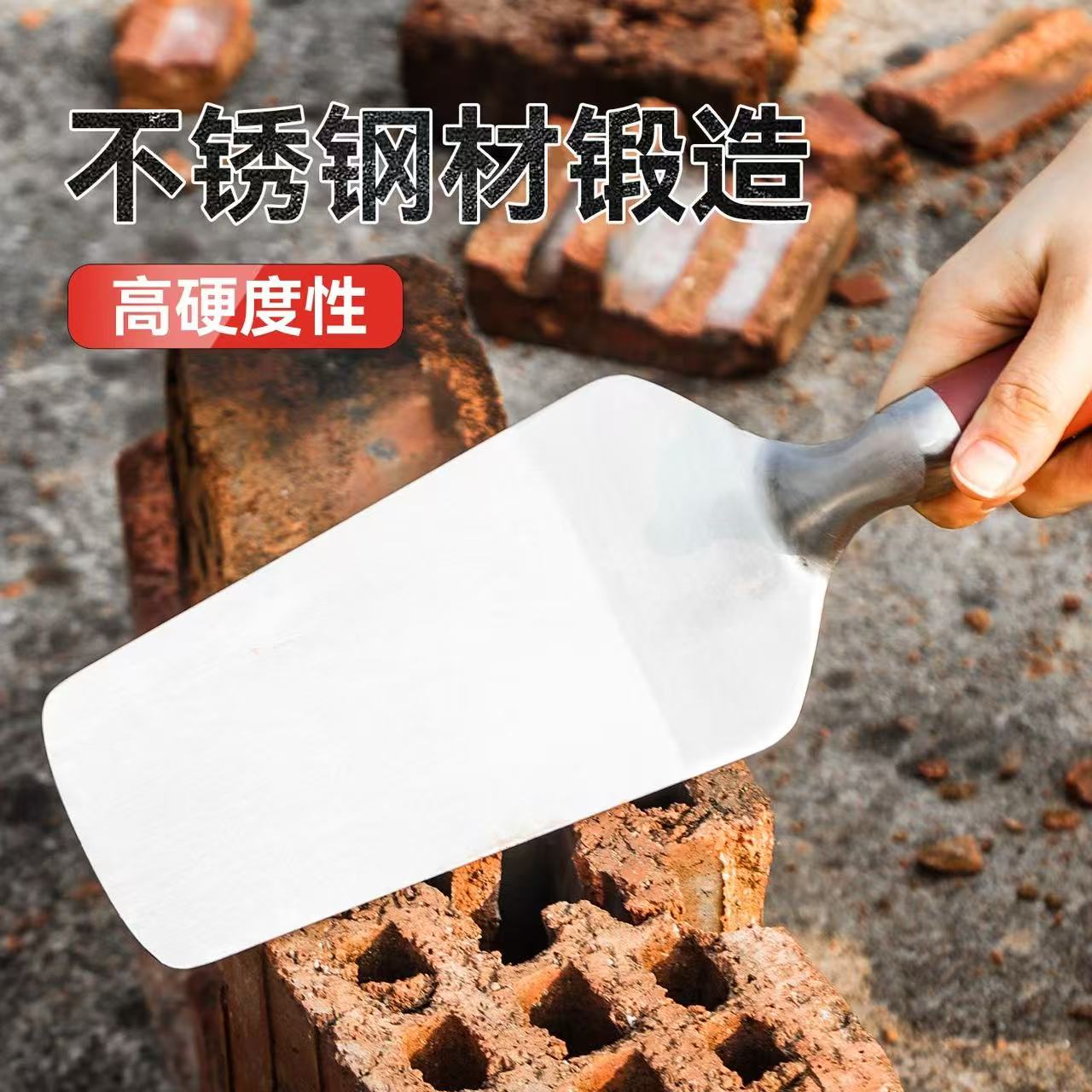 砌砖神器来袭！天字鲁峰牌桃形大铲三角铲，让泥瓦匠秒变大师傅️