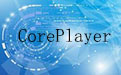 CorePlayer1.3.2 For S603rd 汉化版