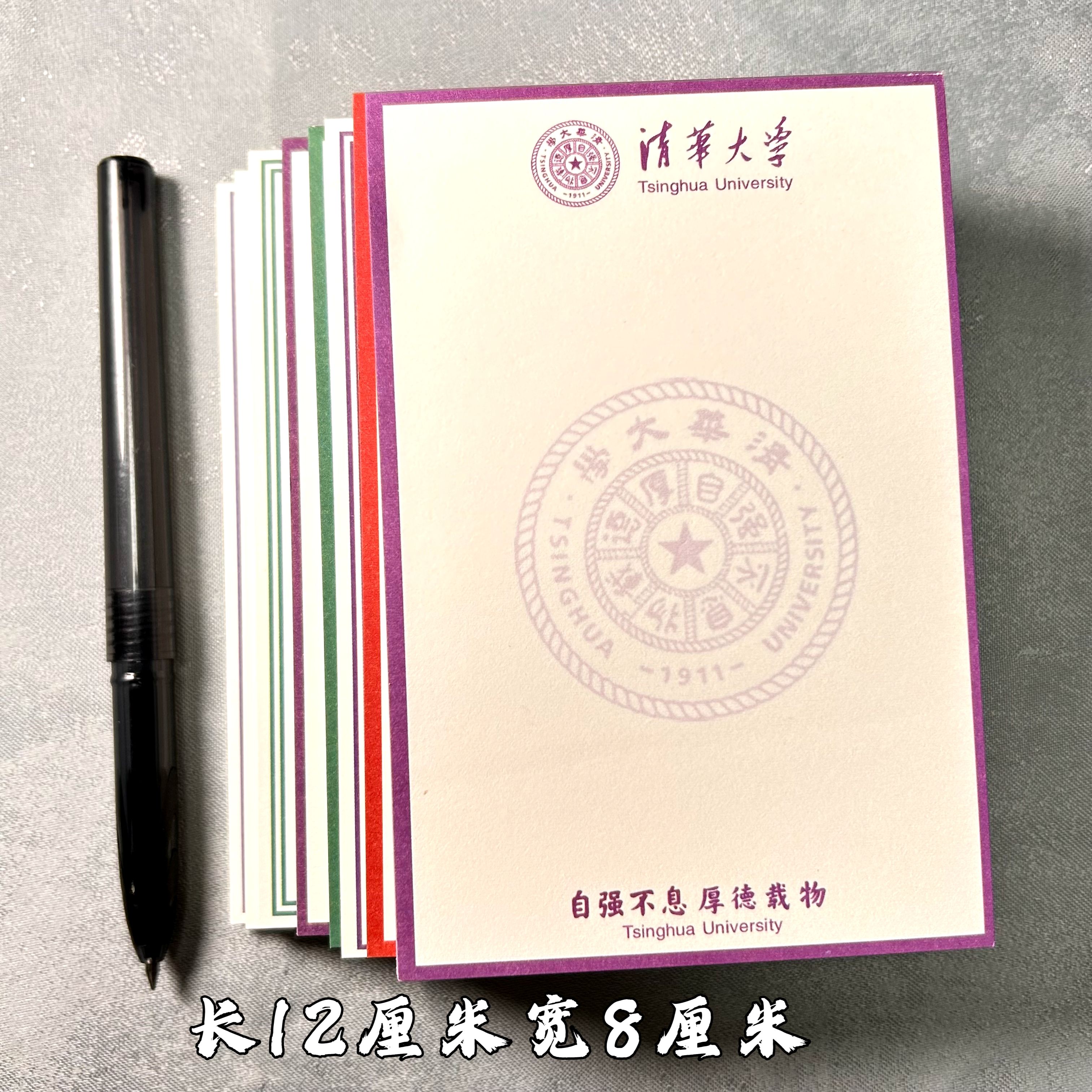 A区211大学全名单曝光！这些学校你真的了解吗？