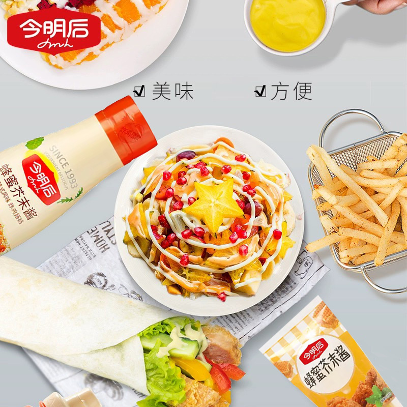 蜂蜜能治十八种病？宝藏食品的绝绝子功效，你get到了吗？