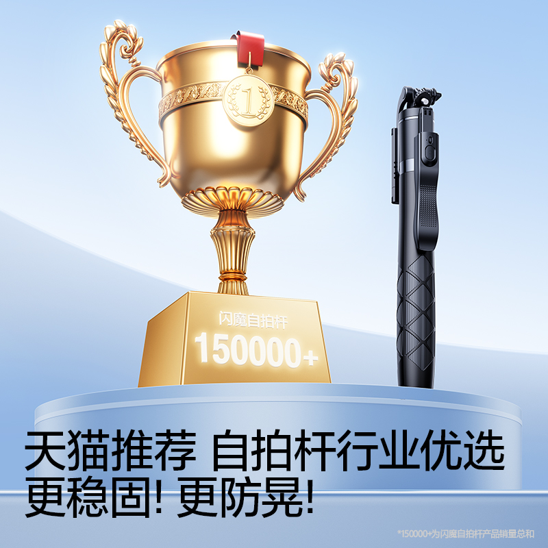 快手极速版豌豆荚，你的手机瘦身神器！瘦身不伤身，速度起飞！