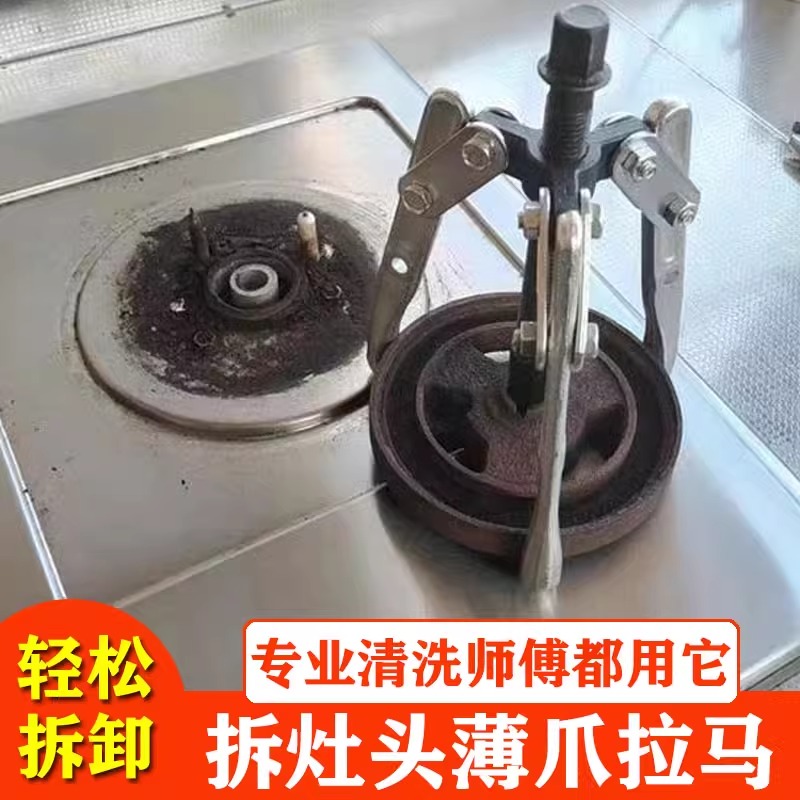 方太全新14套嵌入式洗碗机JBCD14E-J5：厨房神器，解放双手的终极奥秘✨