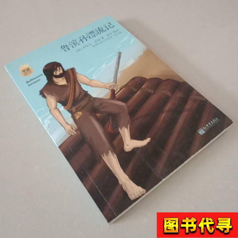 原装正品深圳华冠FDKS/FDKF-60/80：电力优化神器，工厂节能必备！⚡️