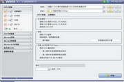 DVDFab DVD Copy9.2.1.8