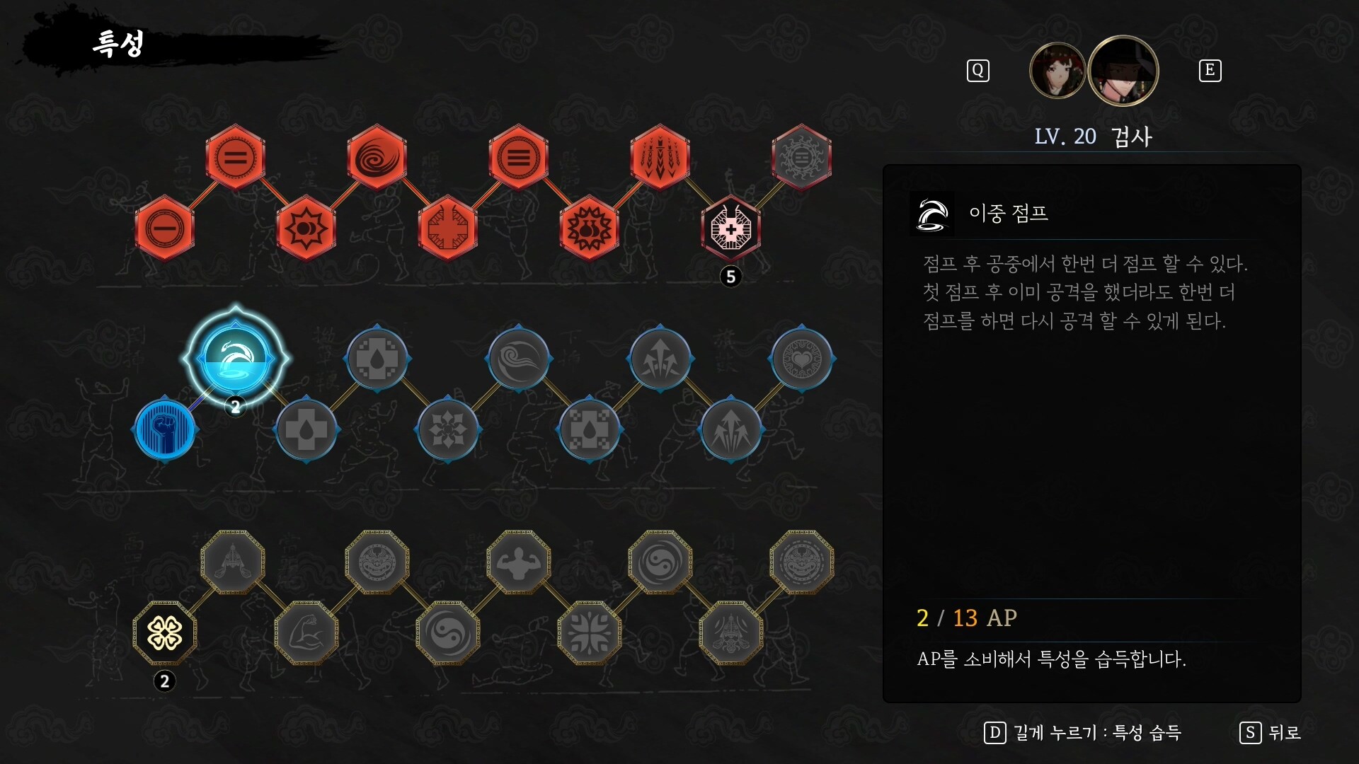 The Tales of Imjin War