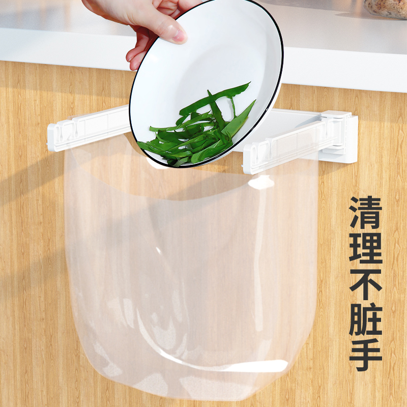 折叠垃圾架壁挂式垃圾袋支架：厨房神器，解放你的腰部！