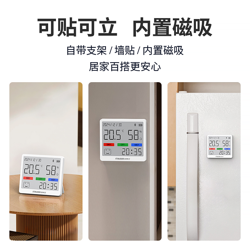 米家直流变频循环落地电池版风扇叶磁吸充电器配件BPLDS05DM：续航神器，自由呼吸的秘密武器！