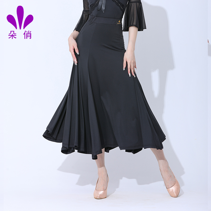朵俏摩登舞服：如何挑选专业练功服半身裙，打造华尔兹女神范儿？