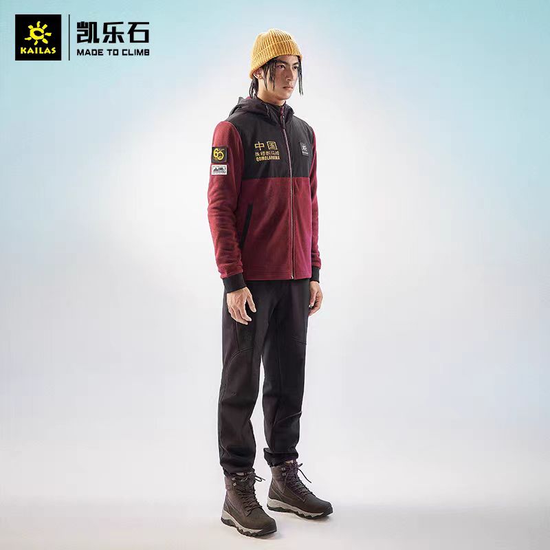 凯乐石KG2048144：国潮户外新高度，男女同款保暖抓绒衣，冬季户外运动必备神器！