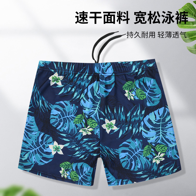 东源叶园温泉度假酒店：享受无尽温泉与水上乐园的完美假期！✨