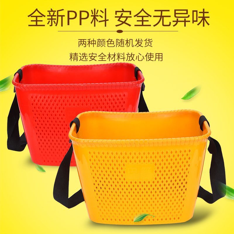 加厚塑料购物篮：户外采摘新宠，农用买菜必备神器！