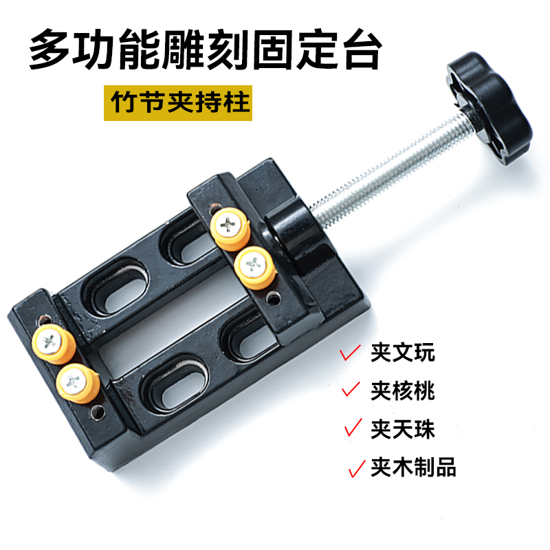 分体式虎钳平口钳：自由组合，精准操控，铣床加工新利器！