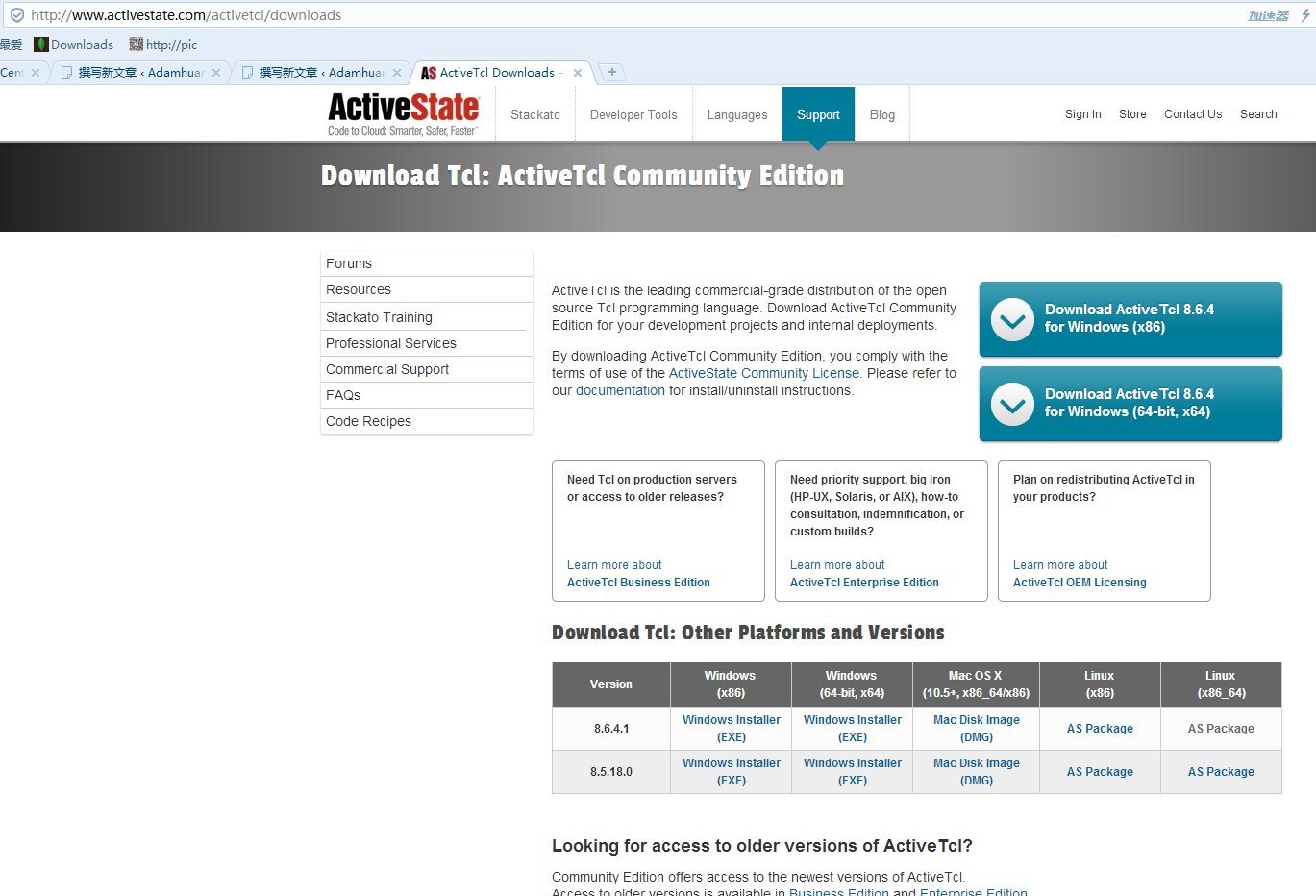 ActiveTcl for Linux(x86_64)8.6.0.0b6