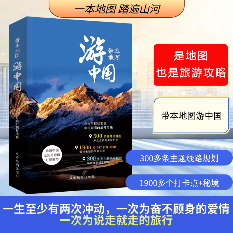 哲学迷必入！海德格尔思想解读书籍，带你走进深邃的思想世界