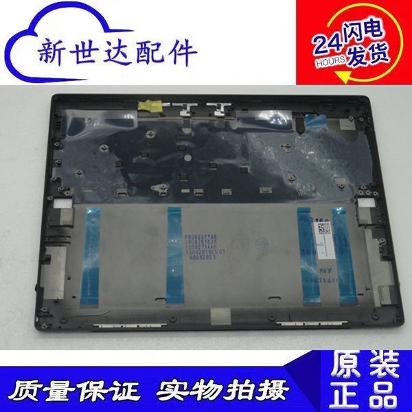iPearl联想14英寸Lenovo ThinkPad L14 Gen5保护壳：守护你的商务利器，解锁职场新姿势！