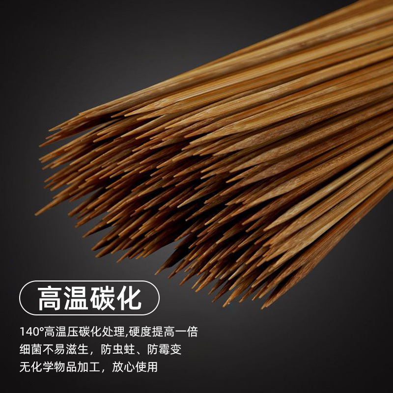 广东特硬碳化竹签：烧烤界的必备神器，串起你的美食狂欢