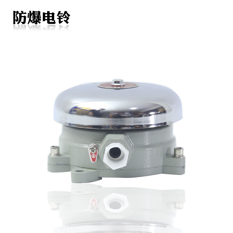 防爆电铃BDL-125太香了！工业安全必备神器，工厂老板都抢着买