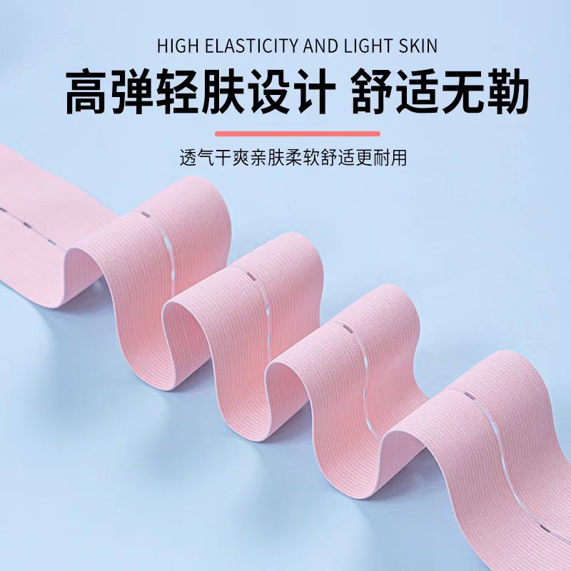 孕中期宫缩：那些微妙的信号，你感受到了吗？
